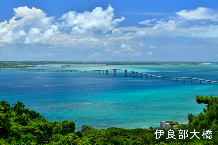 伊良部島一周ジェットスキーツアー