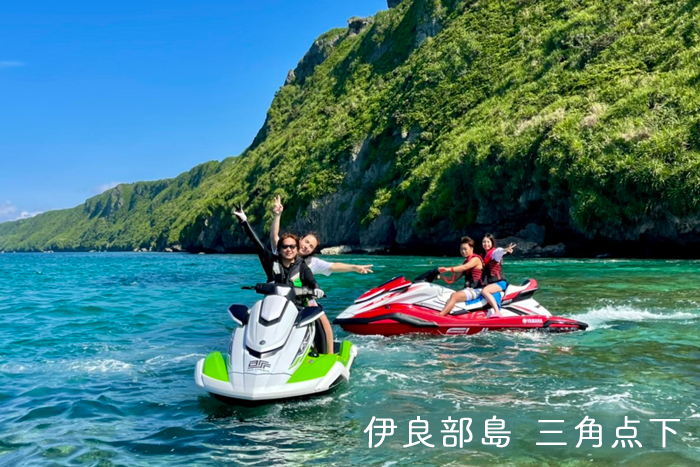 コース詳細 伊良部島　伊良部島　三角点下