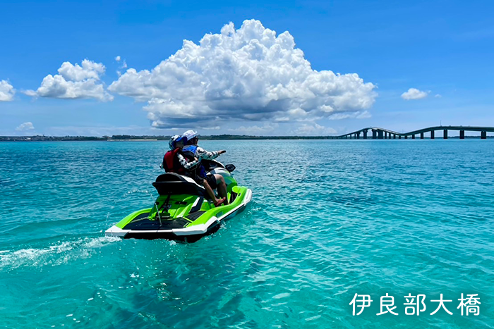 伊良部島一周ジェットスキーツアー