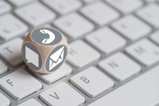 問い合わせグレー